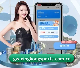 星空体育平台 APP